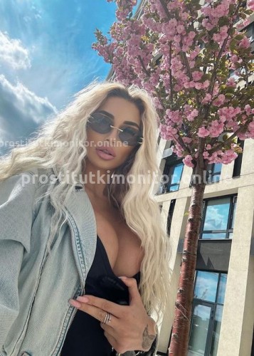 АЛЁНА, Г. Забайкальск