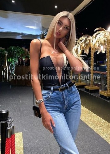 Лина, Г. Забайкальск