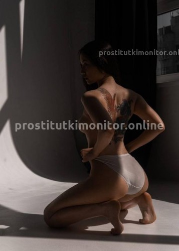 Марта, Г. Забайкальск