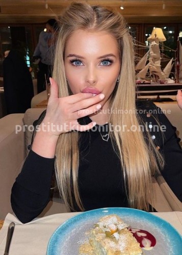 Нелли, Г. Забайкальск