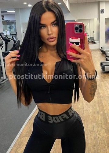 Нелли, Г. Забайкальск