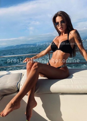 Нелли, Г. Забайкальск