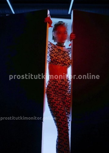 Полина, Г. Забайкальск