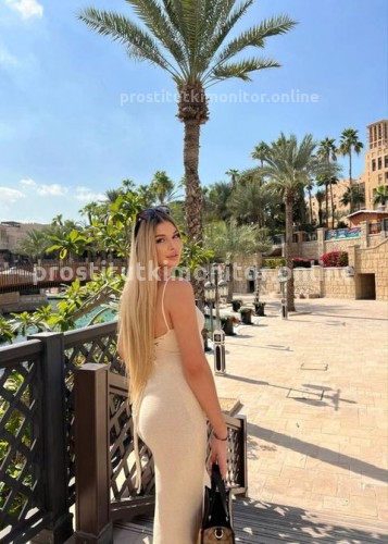 Яночка, Г. Забайкальск